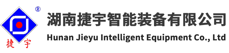 ���ϏVˇ�Ĥ�Y(ji��)��(g��u)�������޹�˾